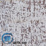 مخمل پتینه سری 677  عرض 1.50-کد 688