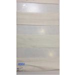 کالیته زبرا یک سرکالیته-کد 8999 - Image 4