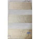 کالیته زبرا یک سرکالیته-کد 8999 - Image 3