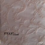 راشل سری3280-کد 3282