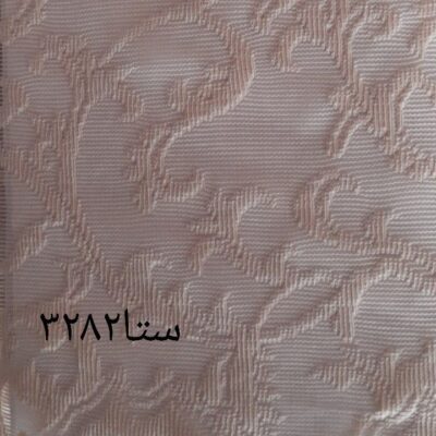 راشل سری3280-کد 3282