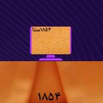 کنف سری 12012-کد 1854