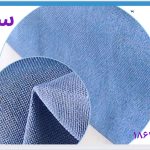 کنف سری 12012-کد 1863