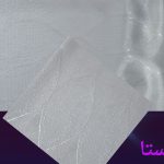 تورساده جات سری1260-1305-کد 1281