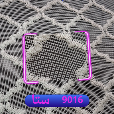 زبرادومکانیزم سری9050-کد 9016