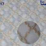 زبرادومکانیزم سری9050-کد 9017