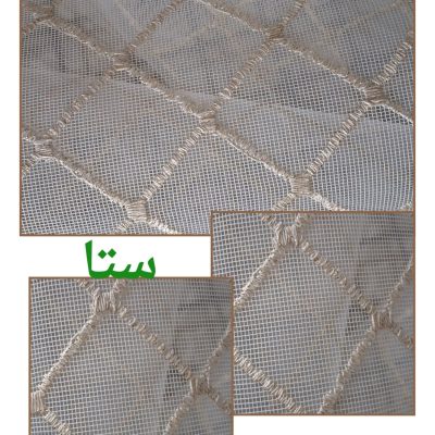 زبرادومکانیزم سری9050-کد 9027