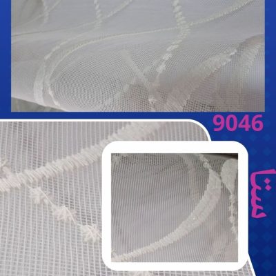 زبرادومکانیزم سری9050-کد 9046