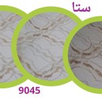 زبرادومکانیزم سری9050-کد 9045