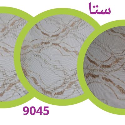 زبرادومکانیزم سری9050-کد 9045