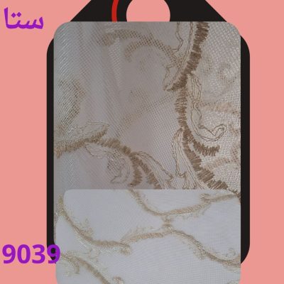 زبرادومکانیزم سری9050-کد 9039