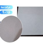 شید اسکرین سری9020 سفید (ارتفاع و مترمربع زیر2متر  2حساب می شود)-کد 9015