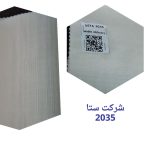 حریرنازلی سری2030-کد 2035