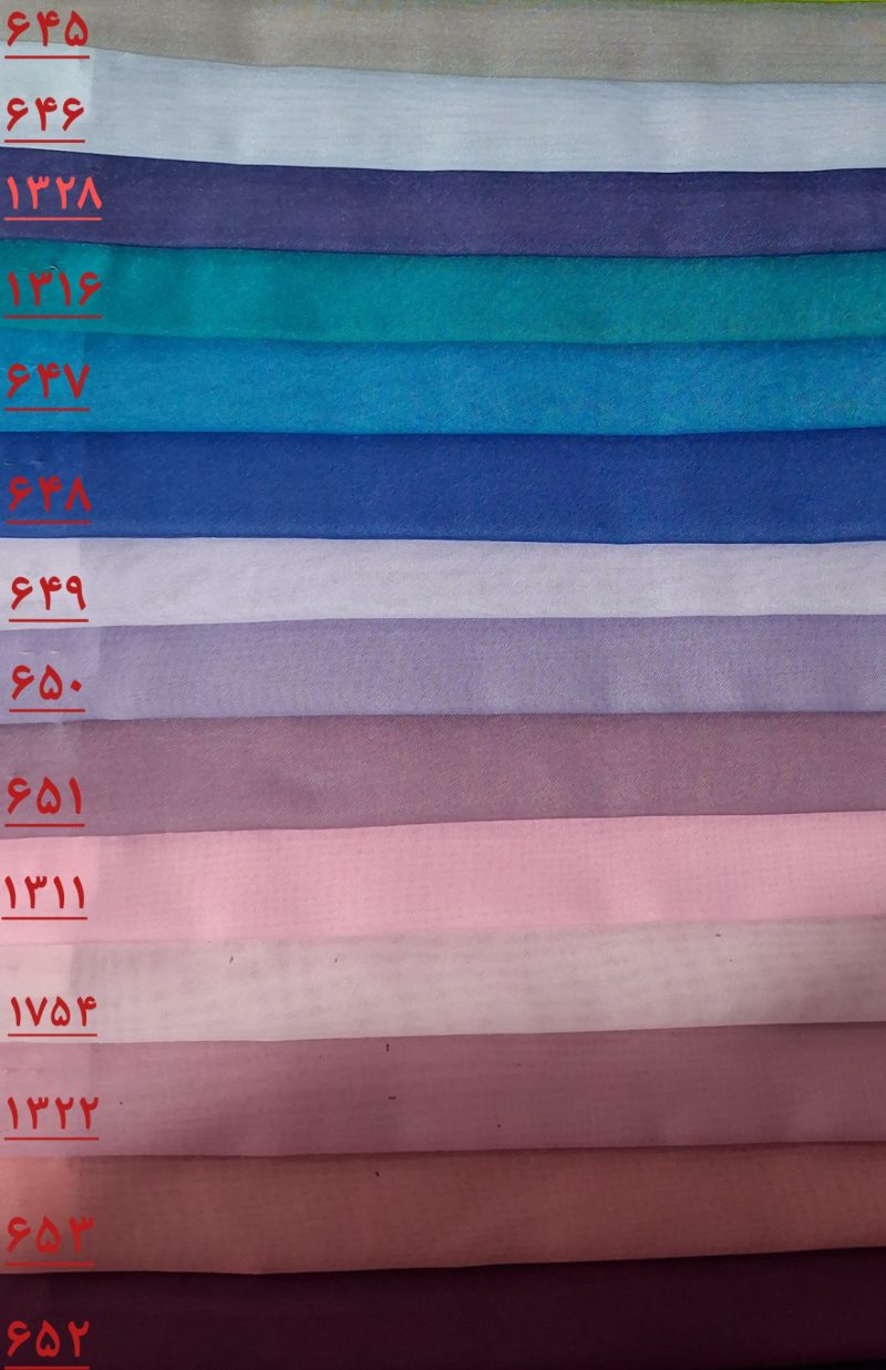 کالیته حریر ساده -سری12013-یک سر کالیته-کد 12013 - Image 3