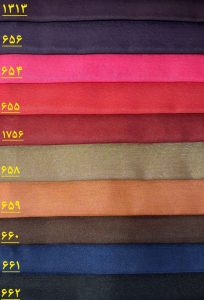 کالیته حریر ساده -سری12013-یک سر کالیته-کد 12013 - Image 2