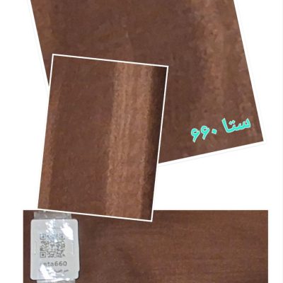 حریر سری 12013-کد 660