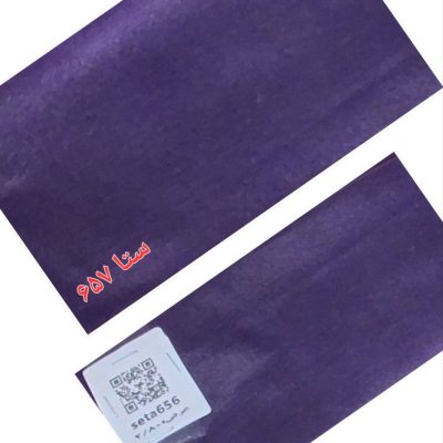 حریر سری 12013-کد 657