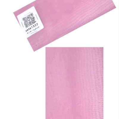 حریر سری 12013-کد 1322