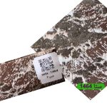 مخمل پتینه بریلنت سری1460-ع3-کد 1464