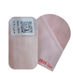 کتنی سری 2880-کد 2835