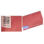 کتنی سری 2880-کد 2841