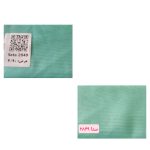 کتنی سری 2880-کد 2849