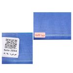 کتنی سری 2880-کد 2844