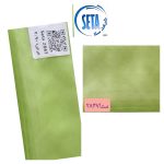 کتنی سری 2880-کد 2847