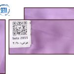 کتنی سری 2880-کد 2855