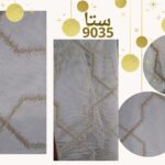 زبرادومکانیزم سری9050-کد 9035
