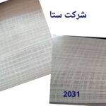 حریرنازلی سری2030-کد 2031
