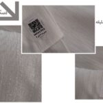 ساده جات پذیرایی سری1350-1350-کد 1352