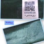 مخمل ایکات / دلاریس عرض2/8 سری4100-کد 4116