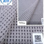 راشل سری3520 طوسی-کد 3525