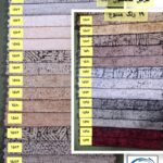 نمونه آبشاری سری1570--کد 1570