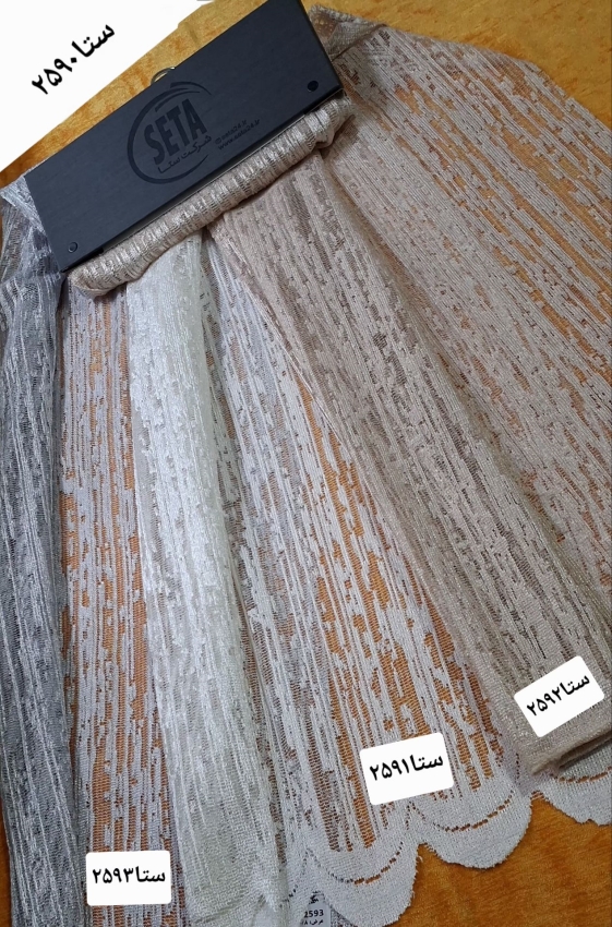 K641.jpg کالیته راشل سری 2590 (4 رنگی)-کد 2590 - Image 1