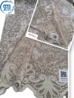 راشل سری3530 نسکافه ای-کد 3533